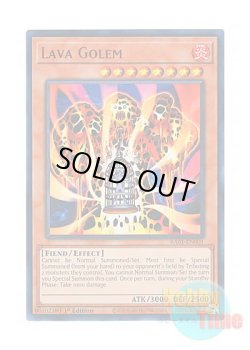 画像1: 英語版 RA01-EN001 Lava Golem 溶岩魔神ラヴァ・ゴーレム (ウルトラレア) 1st Edition
