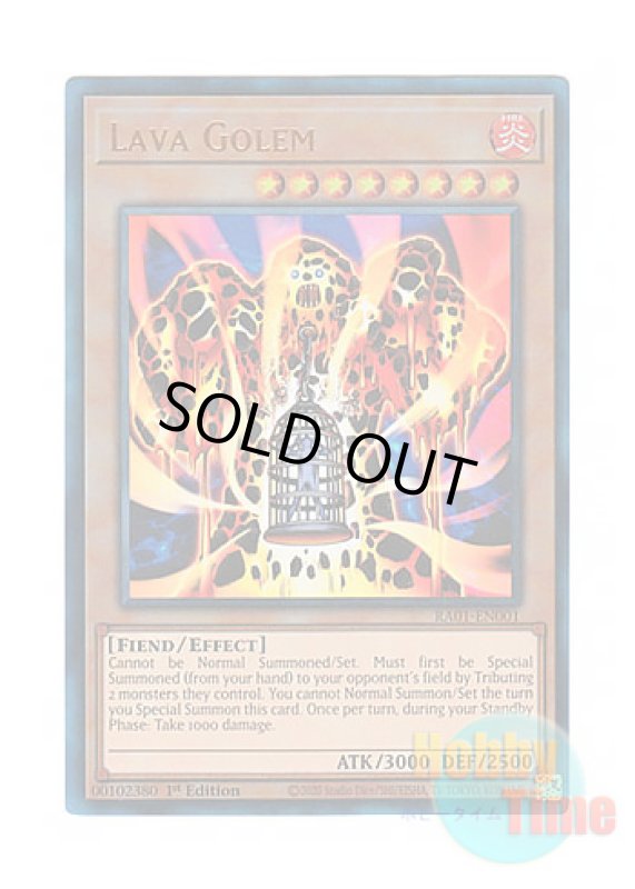 画像1: 英語版 RA01-EN001 Lava Golem 溶岩魔神ラヴァ・ゴーレム (プリズマティックアルティメットレア) 1st Edition (1)