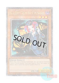 画像1: 英語版 RA01-EN005 Tour Guide From the Underworld 魔界発現世行きデスガイド (クォーターセンチュリーシークレットレア) 1st Edition