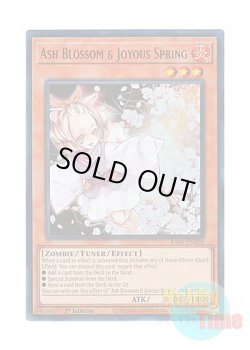 画像1: 英語版 RA01-EN008 Ash Blossom & Joyous Spring 灰流うらら (ウルトラレア) 1st Edition