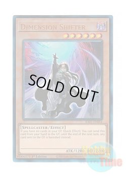 画像1: 英語版 RA01-EN014 Dimension Shifter ディメンション・アトラクター (プリズマティックアルティメットレア) 1st Edition