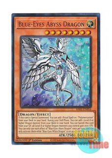 英語版 LC01-EN002 Slifer the Sky Dragon オシリスの天空竜 (ウルトラ