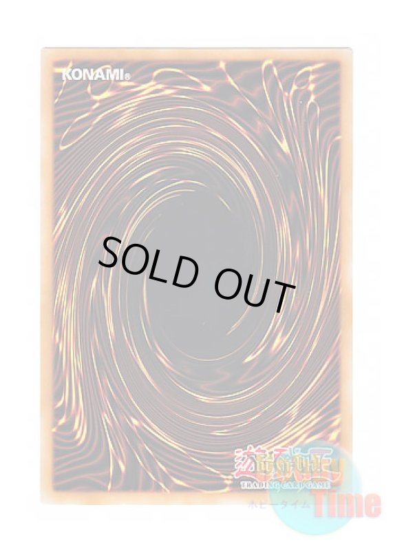 画像1: 英語版 RA01-EN016 Blue-Eyes Abyss Dragon 深淵の青眼龍 (プリズマティックアルティメットレア) 1st Edition (1)