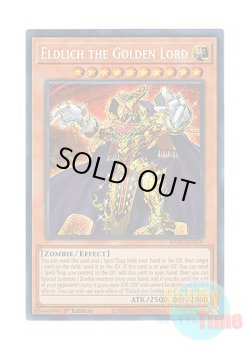 画像1: 英語版 RA01-EN019 Eldlich the Golden Lord 黄金卿エルドリッチ (シークレットレア) 1st Edition