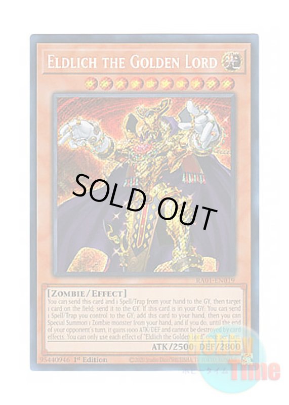 画像1: 英語版 RA01-EN019 Eldlich the Golden Lord 黄金卿エルドリッチ (シークレットレア) 1st Edition (1)