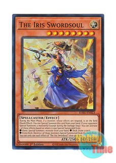 日本語版 DAMA-JP009 The Iris Swordsoul 妖眼の相剣師 (プリズマ