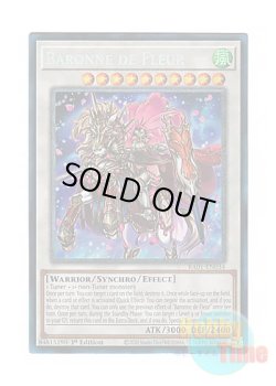 画像1: 英語版 RA01-EN034 Baronne de Fleur フルール・ド・バロネス (プリズマティックコレクターズレア) 1st Edition