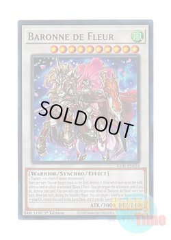 画像1: 英語版 RA01-EN034 Baronne de Fleur フルール・ド・バロネス (ウルトラレア) 1st Edition