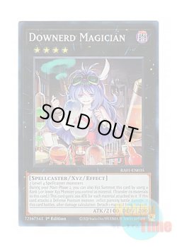 画像1: 英語版 RA01-EN035 Downerd Magician ダウナード・マジシャン (スーパーレア) 1st Edition