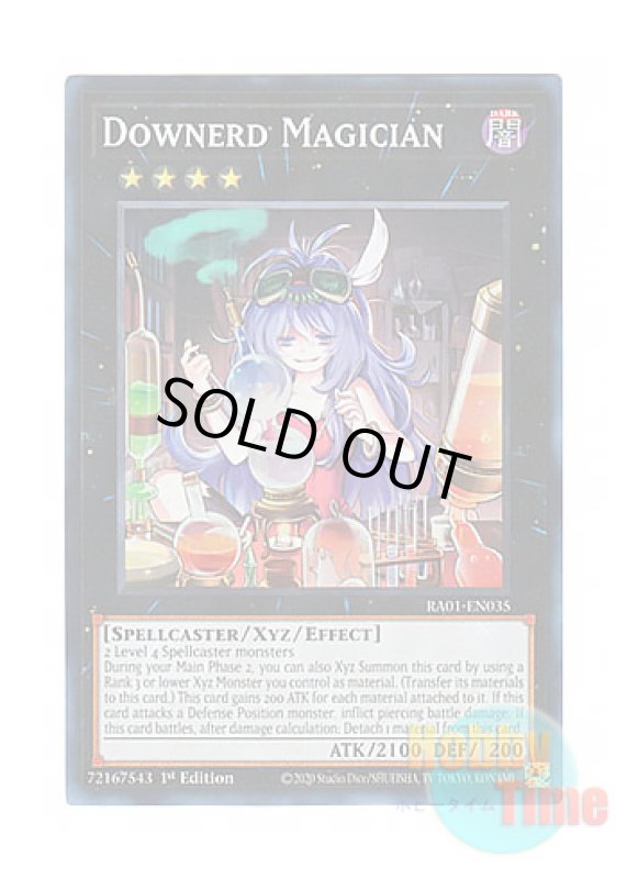 画像1: 英語版 RA01-EN035 Downerd Magician ダウナード・マジシャン (スーパーレア) 1st Edition (1)