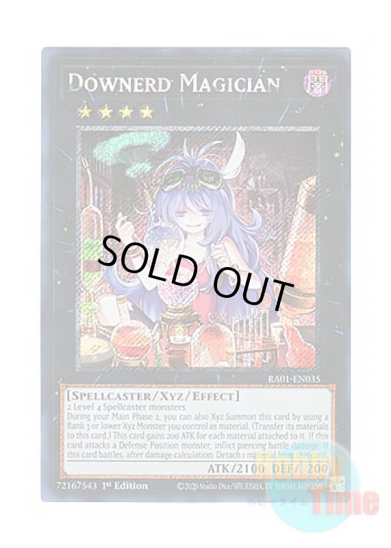 画像1: 英語版 RA01-EN035 Downerd Magician ダウナード・マジシャン (プラチナシークレットレア) 1st Edition (1)