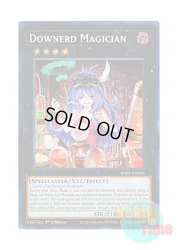 画像1: 英語版 RA01-EN035 Downerd Magician ダウナード・マジシャン (シークレットレア) 1st Edition (1)
