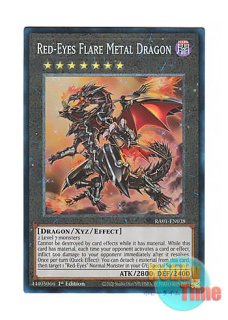英語版 MAZE-EN003 Gate Guardians Combined 合体魔神－ゲート