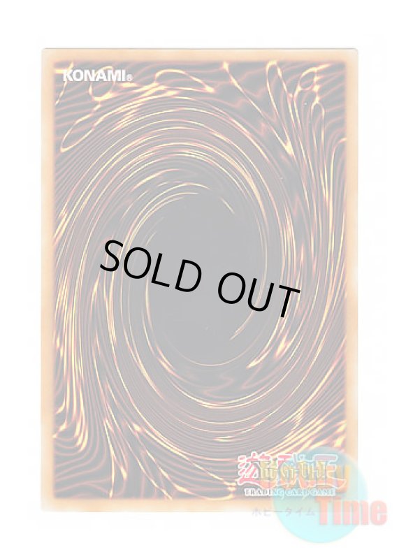 画像1: 英語版 RA01-EN038 Red-Eyes Flare Metal Dragon 真紅眼の鋼炎竜 (プリズマティックアルティメットレア) 1st Edition (1)