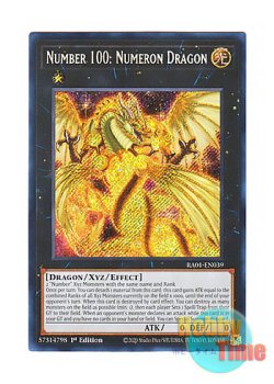 画像1: 英語版 RA01-EN039 Number 100: Numeron Dragon No.100 ヌメロン・ドラゴン (シークレットレア) 1st Edition