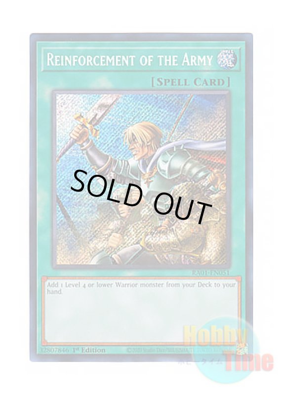 画像1: 英語版 RA01-EN051 Reinforcement of the Army 増援 (シークレットレア) 1st Edition (1)