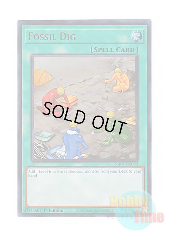画像1: 英語版 RA01-EN053 Fossil Dig 化石調査 (ウルトラレア) 1st Edition (1)