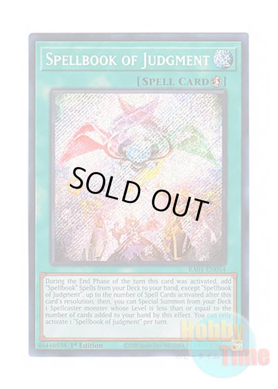 画像1: 英語版 RA01-EN054 Spellbook of Judgment 魔導書の神判 (シークレットレア) 1st Edition (1)