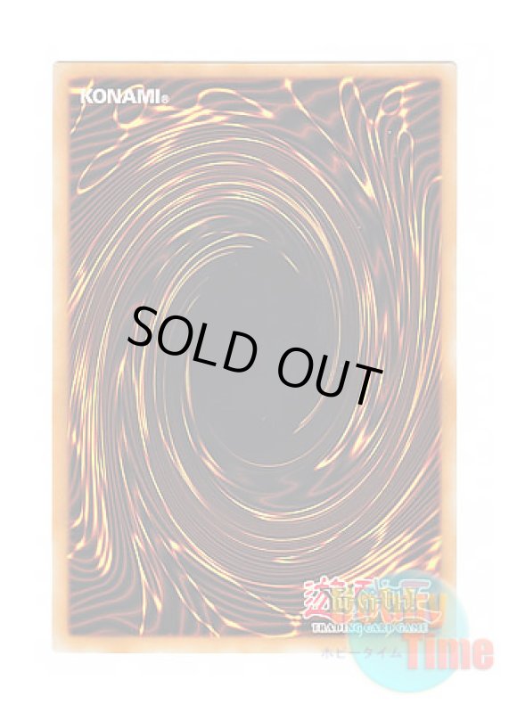 画像1: 英語版 RA01-EN057 Called by the Grave 墓穴の指名者 (プリズマティックコレクターズレア) 1st Edition (1)