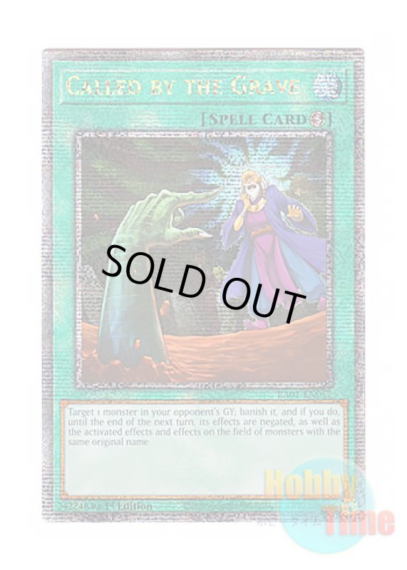 画像1: 英語版 RA01-EN057 Called by the Grave 墓穴の指名者 (クォーターセンチュリーシークレットレア) 1st Edition (1)