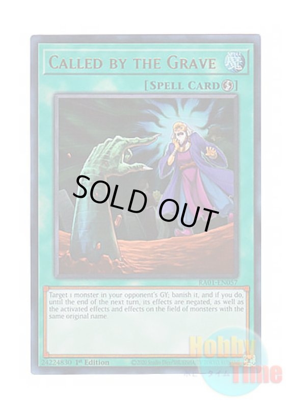画像1: 英語版 RA01-EN057 Called by the Grave 墓穴の指名者 (ウルトラレア) 1st Edition (1)