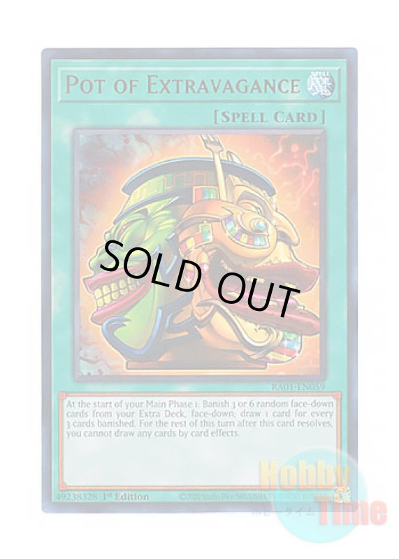 画像1: 英語版 RA01-EN059 Pot of Extravagance 強欲で金満な壺 (ウルトラレア) 1st Edition (1)