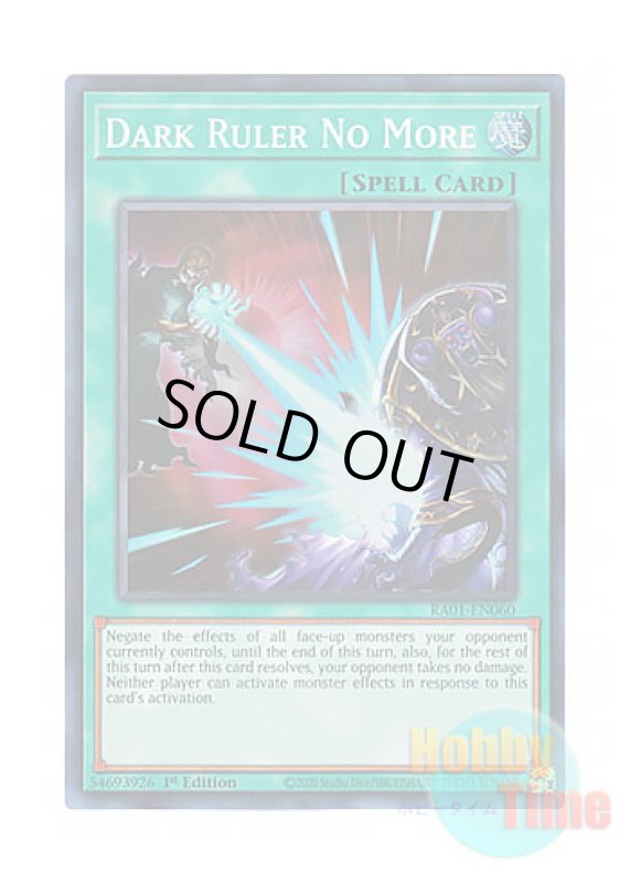 画像1: 英語版 RA01-EN060 Dark Ruler No More 冥王結界波 (スーパーレア) 1st Edition (1)