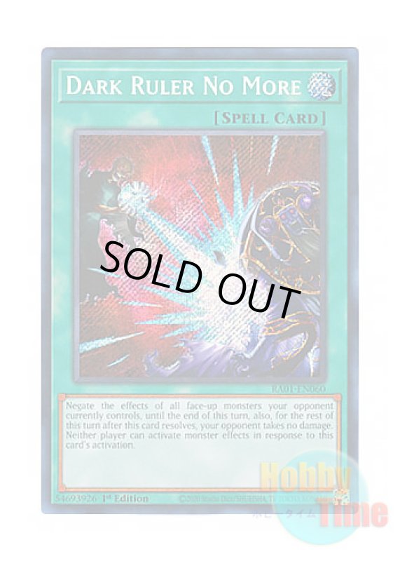 画像1: 英語版 RA01-EN060 Dark Ruler No More 冥王結界波 (シークレットレア) 1st Edition (1)