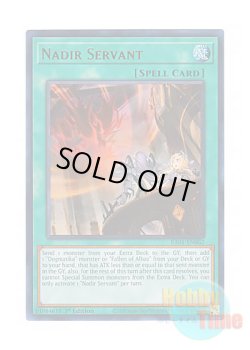 画像1: 英語版 RA01-EN062 Nadir Servant 天底の使徒 (ウルトラレア) 1st Edition