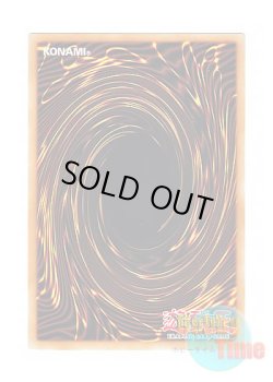 画像1: 英語版 RA01-EN064 Forbidden Droplet 禁じられた一滴 (クォーターセンチュリーシークレットレア) 1st Edition