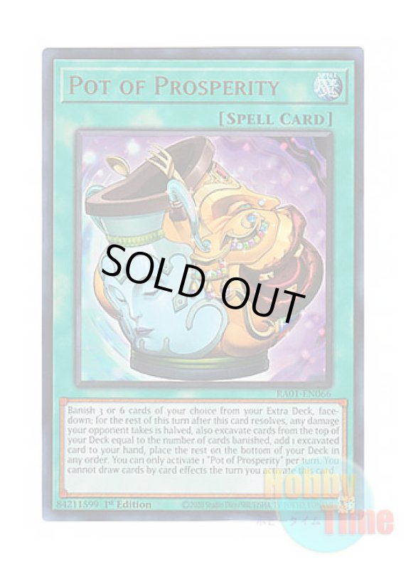 画像1: 英語版 RA01-EN066 Pot of Prosperity 金満で謙虚な壺 (ウルトラレア) 1st Edition (1)