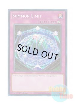 画像1: 英語版 RA01-EN070 Summon Limit サモンリミッター (シークレットレア) 1st Edition