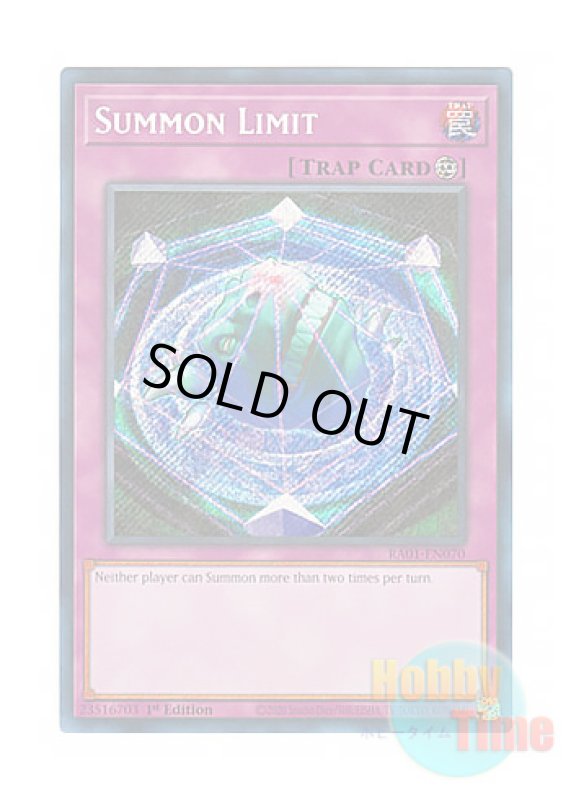 画像1: 英語版 RA01-EN070 Summon Limit サモンリミッター (シークレットレア) 1st Edition (1)