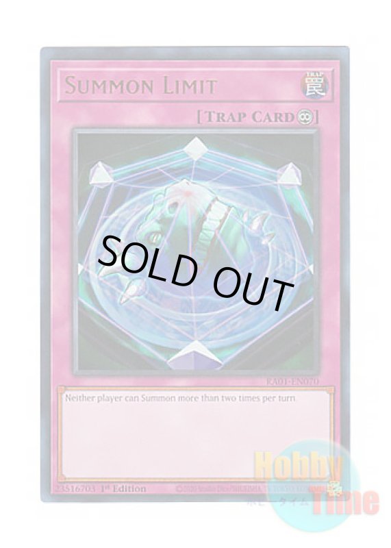 画像1: 英語版 RA01-EN070 Summon Limit サモンリミッター (ウルトラレア) 1st Edition (1)