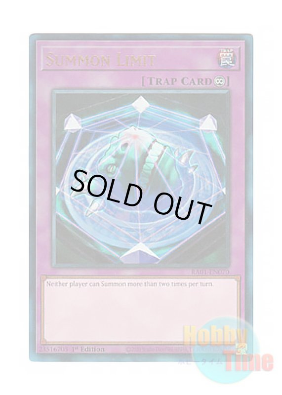 画像1: 英語版 RA01-EN070 Summon Limit サモンリミッター (プリズマティックアルティメットレア) 1st Edition (1)