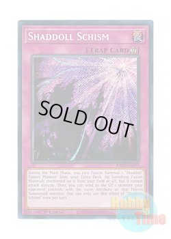 画像1: 英語版 RA01-EN077 Shaddoll Schism 影依の偽典 (シークレットレア) 1st Edition