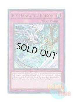 画像1: 英語版 RA01-EN078 Ice Dragon's Prison 天龍雪獄 (ウルトラレア) 1st Edition
