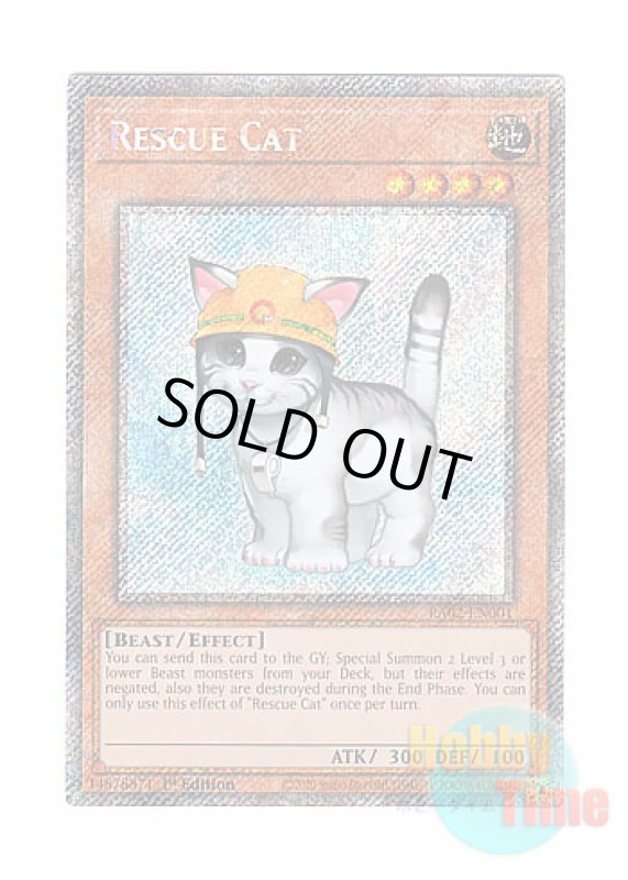 画像1: 英語版 RA02-EN001 Rescue Cat レスキューキャット (プラチナシークレットレア) 1st Edition (1)
