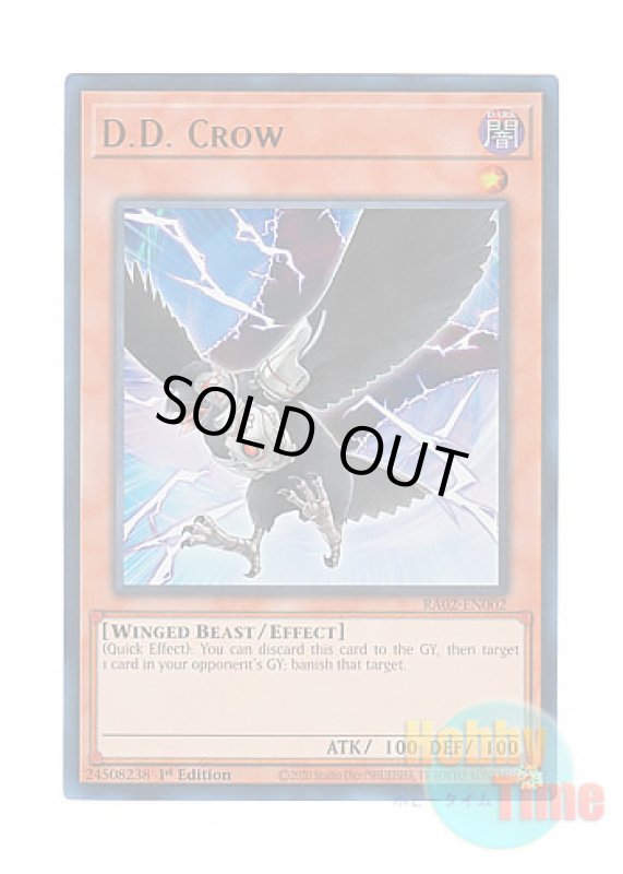 画像1: 英語版 RA02-EN002 D.D. Crow D.D.クロウ (ウルトラレア) 1st Edition (1)