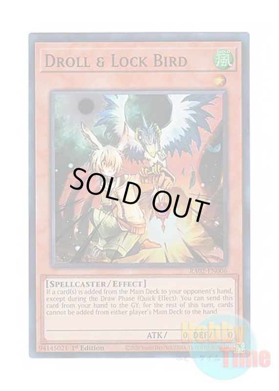 画像1: 英語版 RA02-EN006 Droll & Lock Bird ドロール＆ロックバード (スーパーレア) 1st Edition (1)