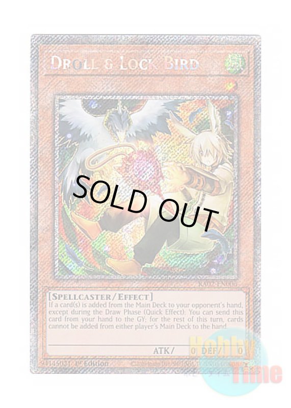 画像1: 英語版 RA02-EN006 Droll & Lock Bird【Alternate Art】 ドロール＆ロックバード【イラスト違い】 (プラチナシークレットレア) 1st Edition (1)