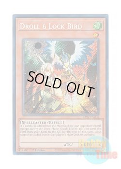 画像1: 英語版 RA02-EN006 Droll & Lock Bird ドロール＆ロックバード (シークレットレア) 1st Edition