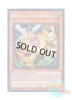 画像1: 英語版 RA02-EN006 Droll & Lock Bird【Alternate Art】 ドロール＆ロックバード【イラスト違い】 (シークレットレア) 1st Edition