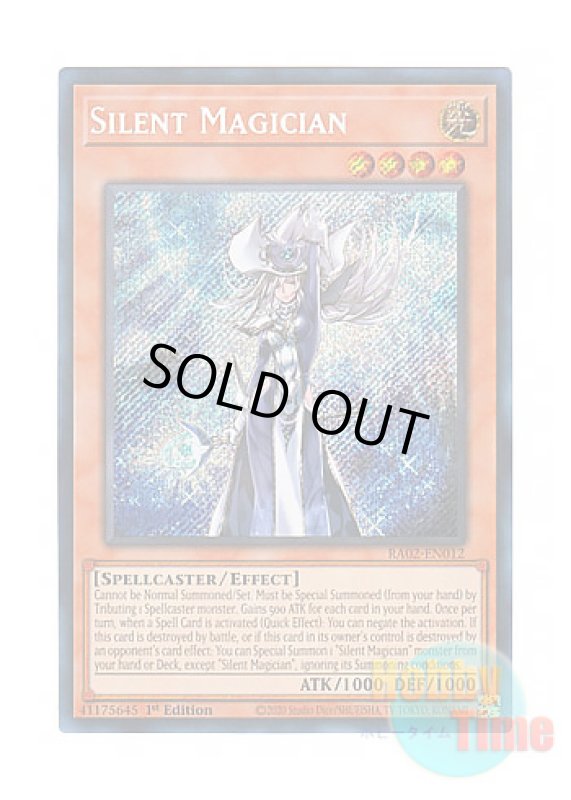 画像1: 英語版 RA02-EN012 Silent Magician 沈黙の魔術師－サイレント・マジシャン (シークレットレア) 1st Edition (1)