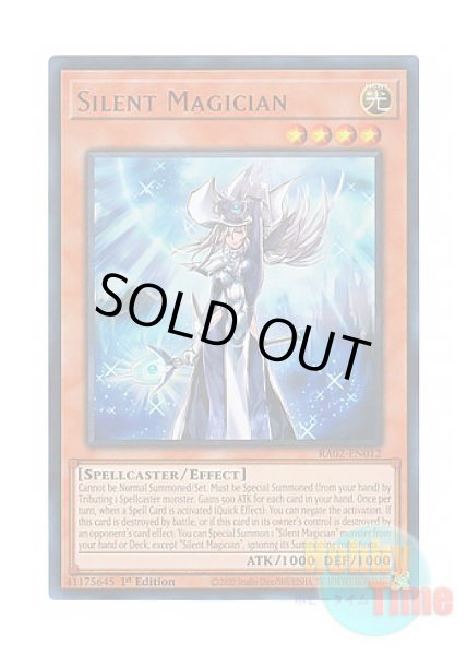 遊戯王 聖なる魔術師 セイントマジシャン スーパーレア 英語版 CP02