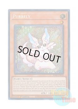 画像1: 英語版 RA02-EN018 Purrely ピュアリィ (シークレットレア) 1st Edition