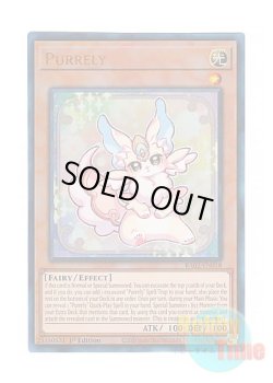 画像1: 英語版 RA02-EN018 Purrely ピュアリィ (プリズマティックアルティメットレア) 1st Edition