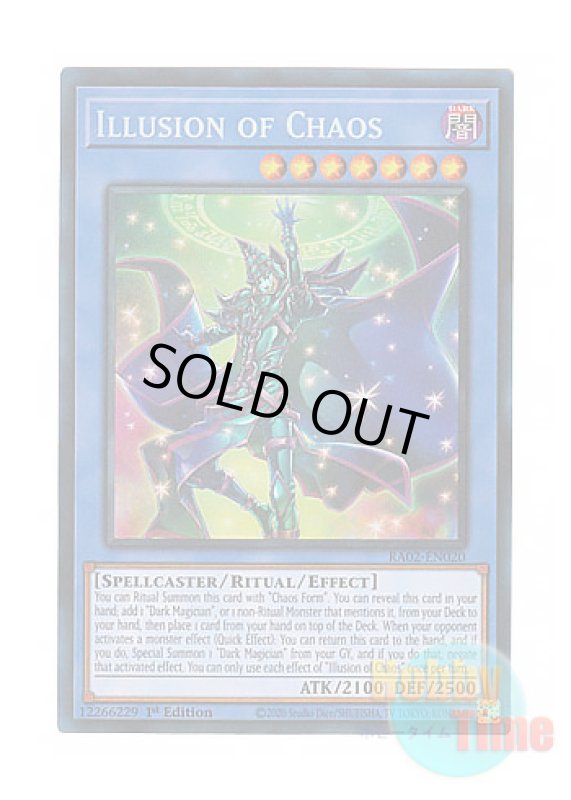 画像1: 英語版 RA02-EN020 Illusion of Chaos イリュージョン・オブ・カオス (プリズマティックコレクターズレア) 1st Edition (1)