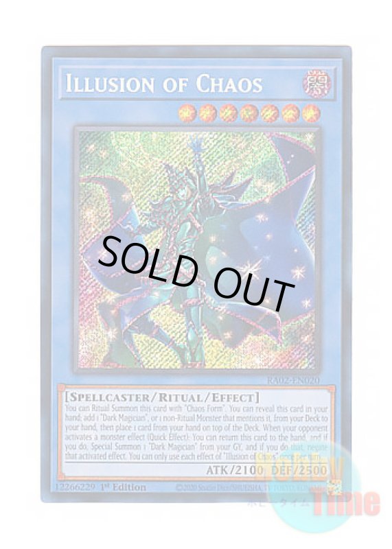 画像1: 英語版 RA02-EN020 Illusion of Chaos イリュージョン・オブ・カオス (シークレットレア) 1st Edition (1)