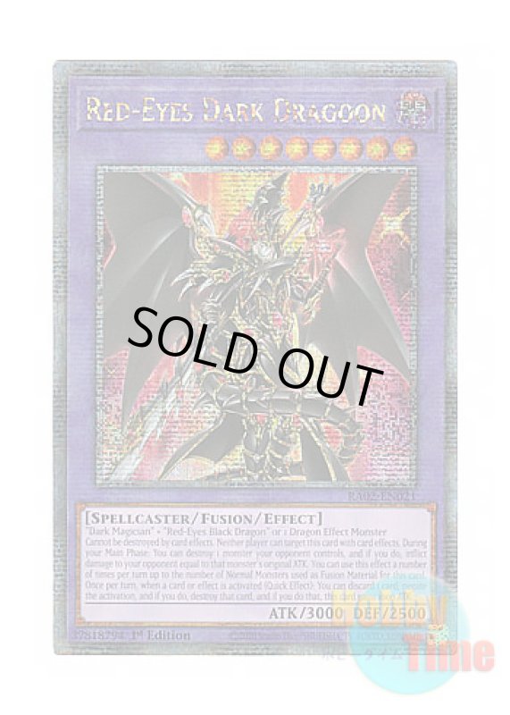 画像1: 英語版 RA02-EN021 Red-Eyes Dark Dragoon 超魔導竜騎士－ドラグーン・オブ・レッドアイズ (クォーターセンチュリーシークレットレア) 1st Edition (1)